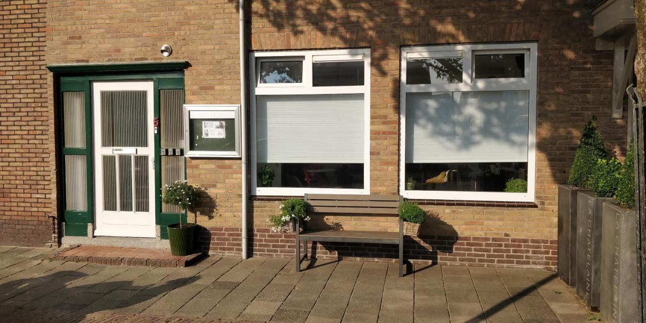 אגמונד אן זי Appartementen Dorp & Duin מראה חיצוני תמונה